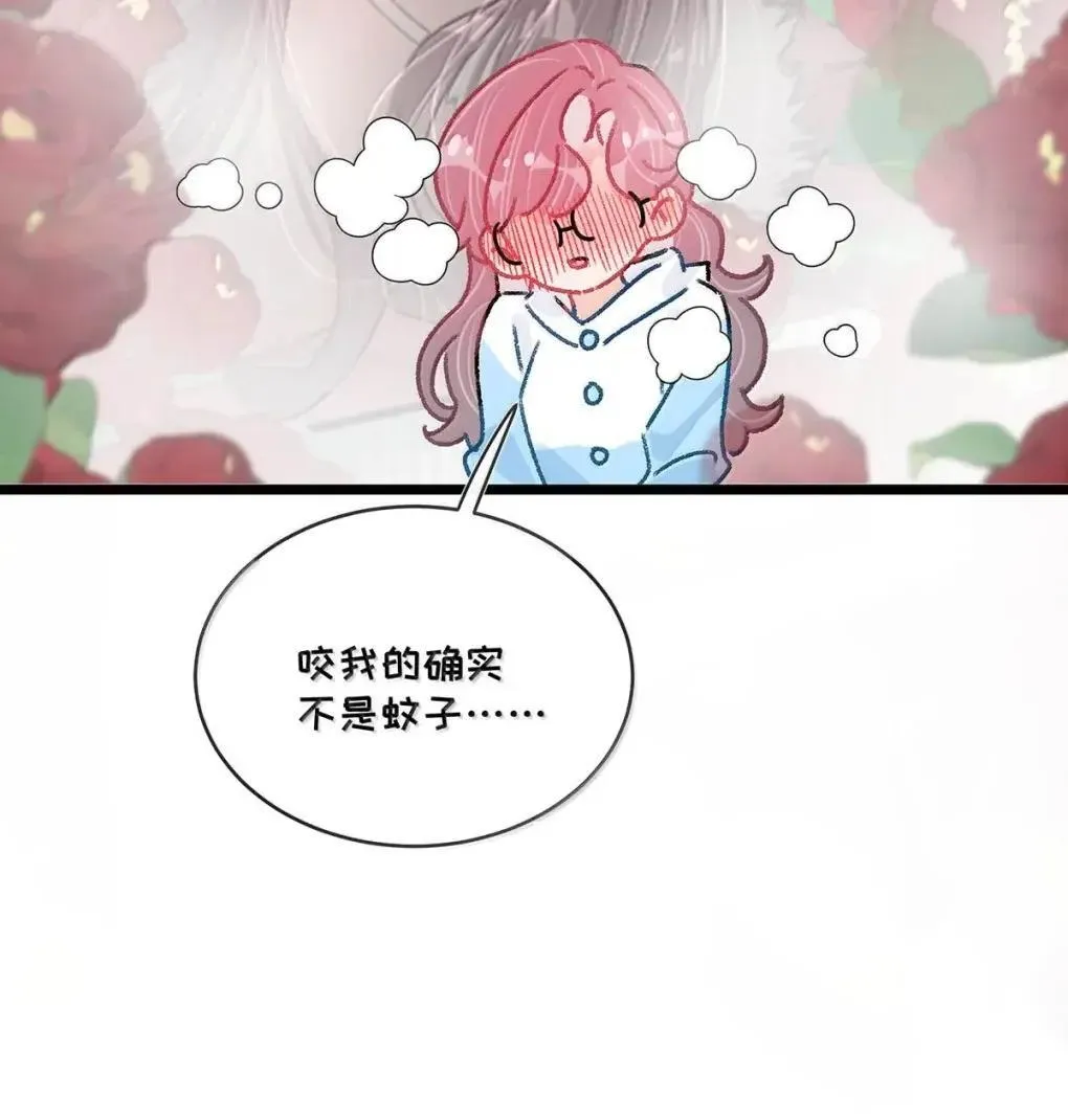 060 奇怪的ABO文学？23