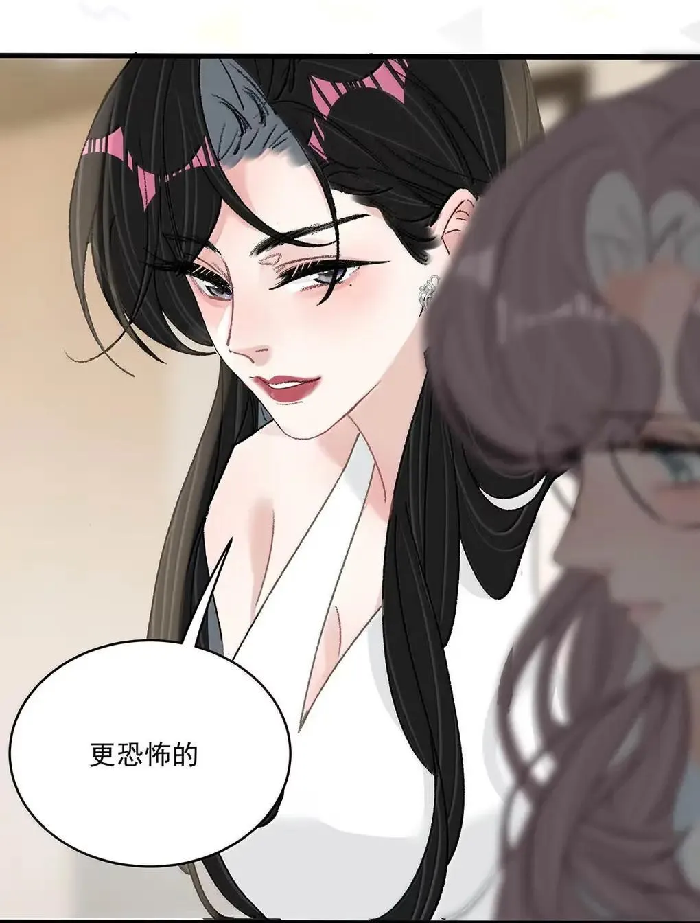 061 就我们两个人，一起回家。8