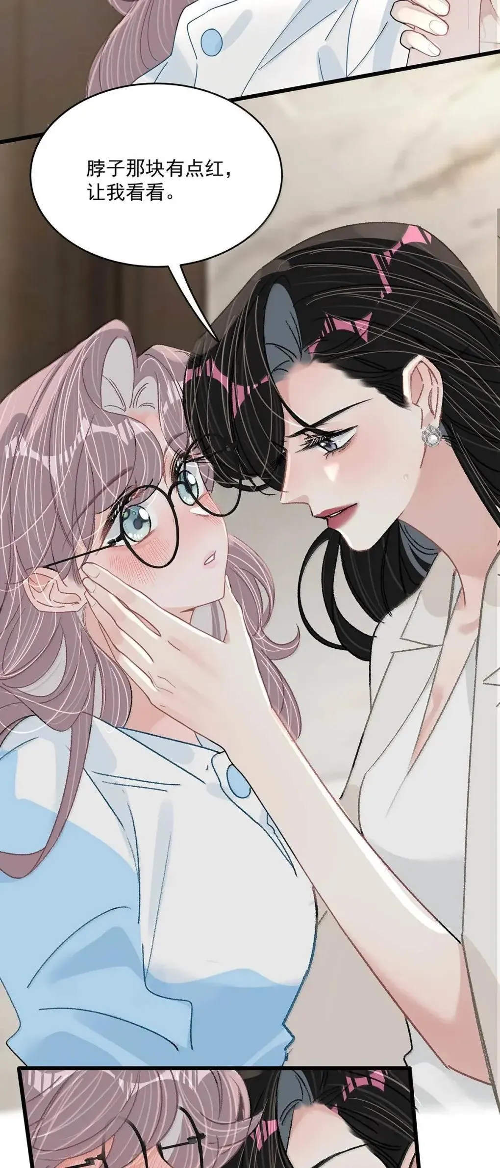 060 奇怪的ABO文学？5