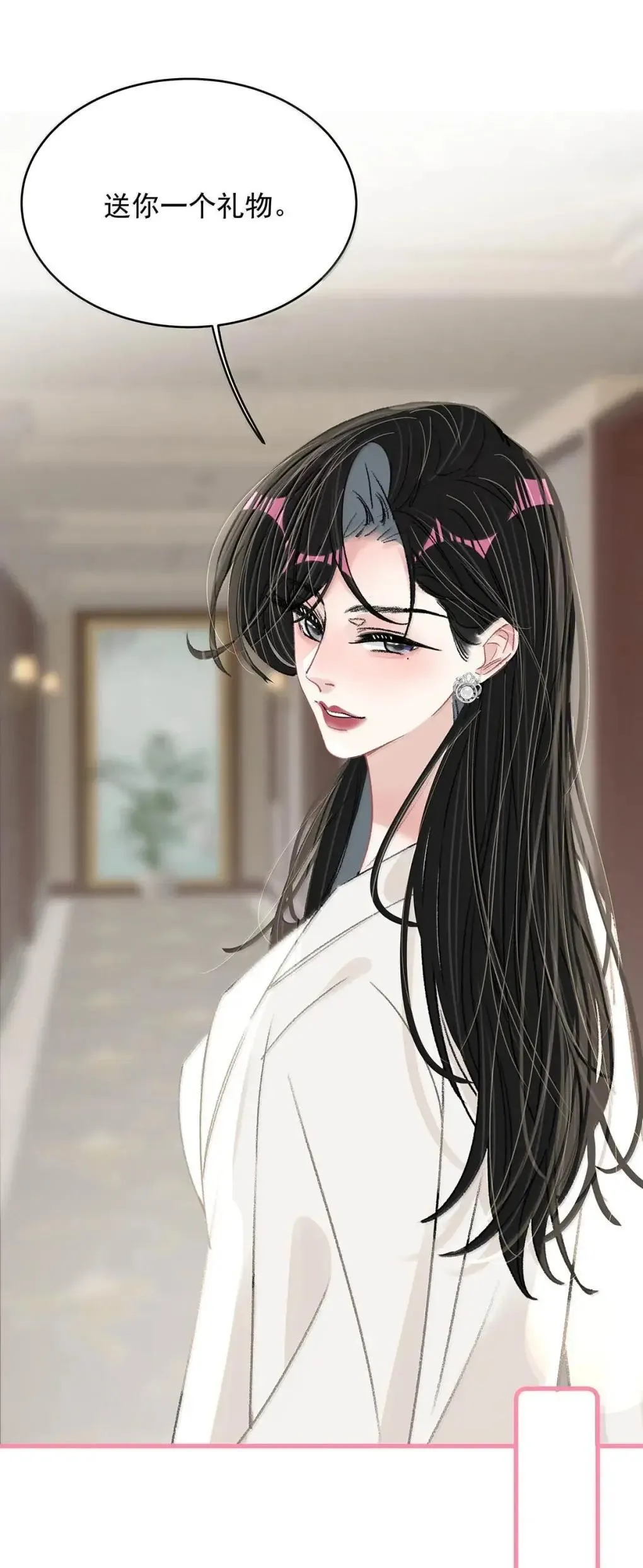 060 奇怪的ABO文学？11