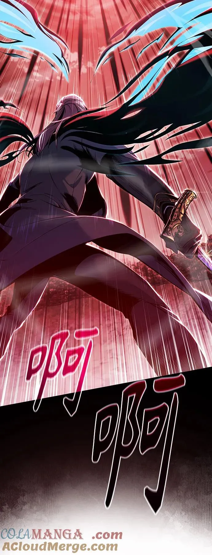 [第96话] 徒弟的成果75