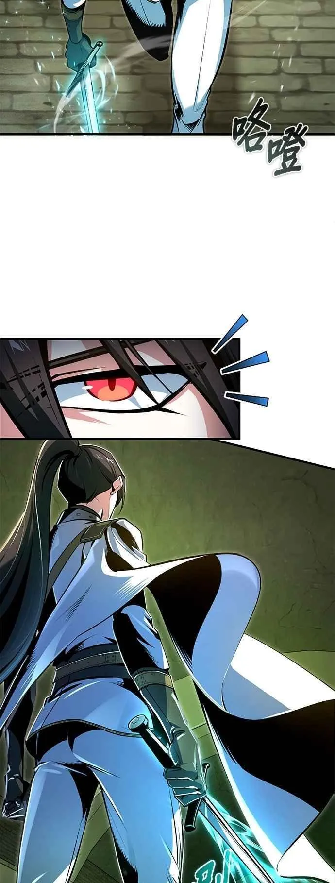 第106话 恶魔之力47