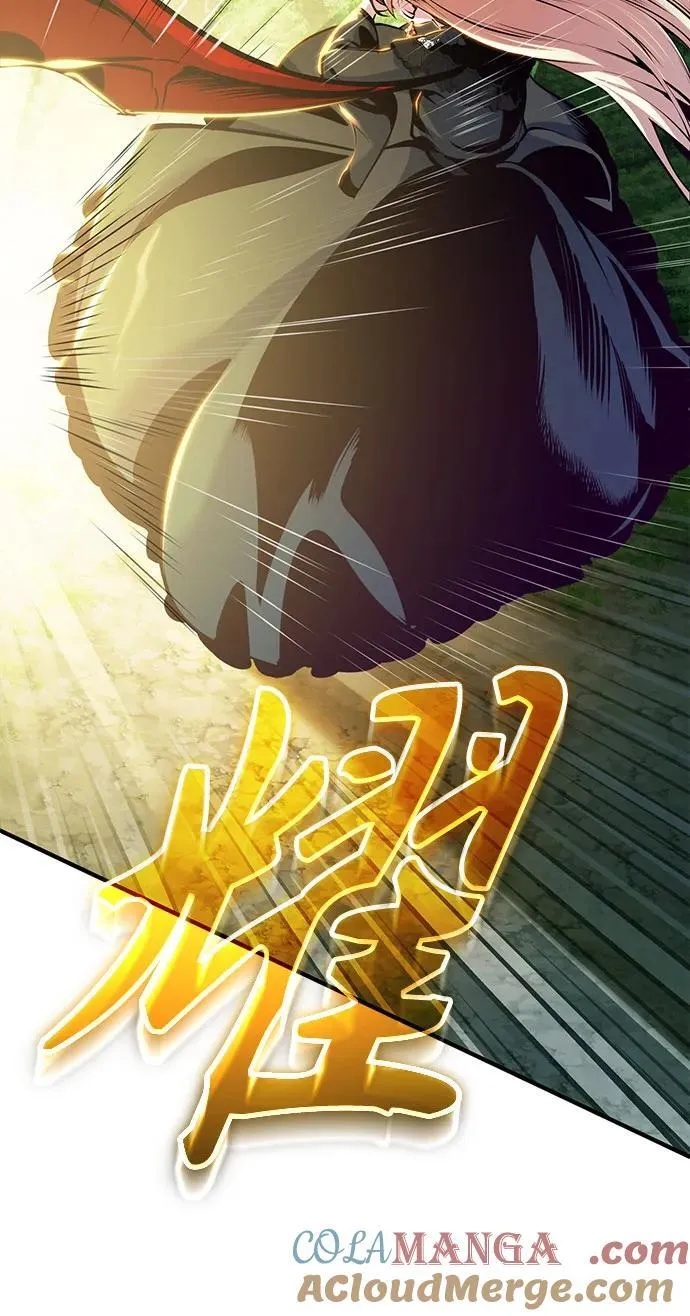 [第96话] 徒弟的成果57