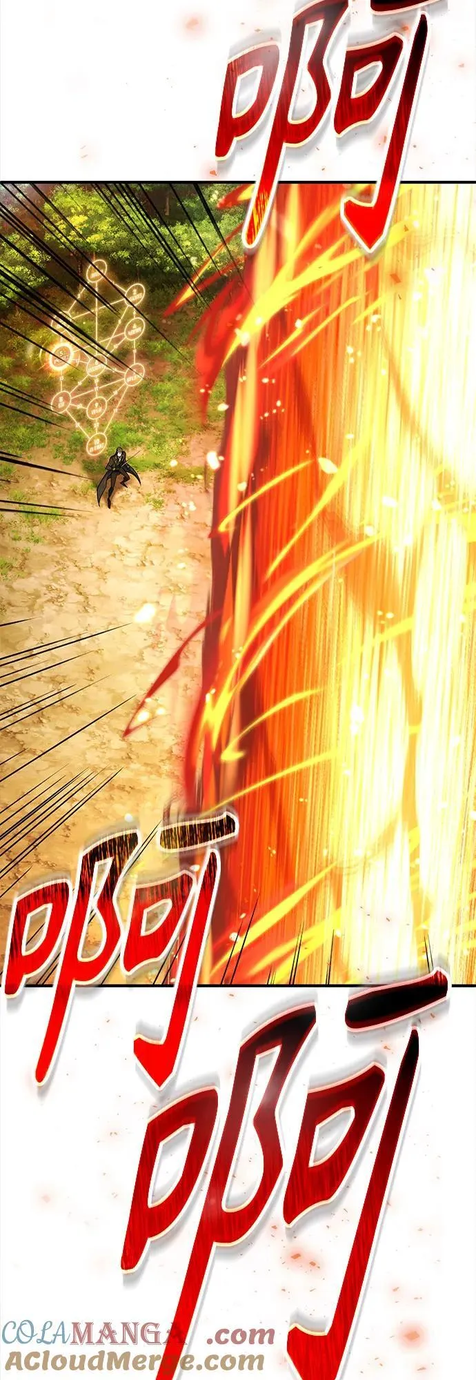 [第96话] 徒弟的成果45