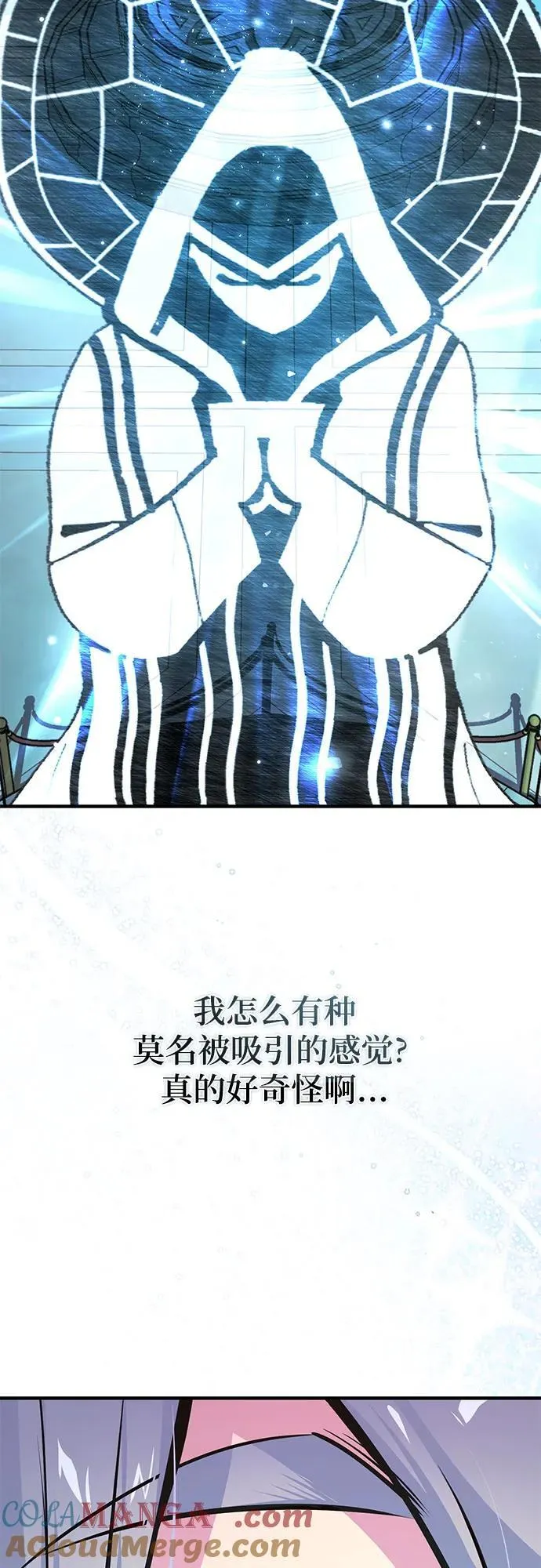 [第102话] 忠实手下18