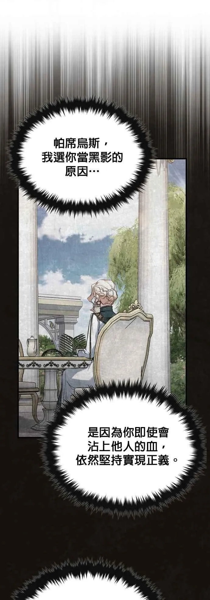 第103话 偷袭64