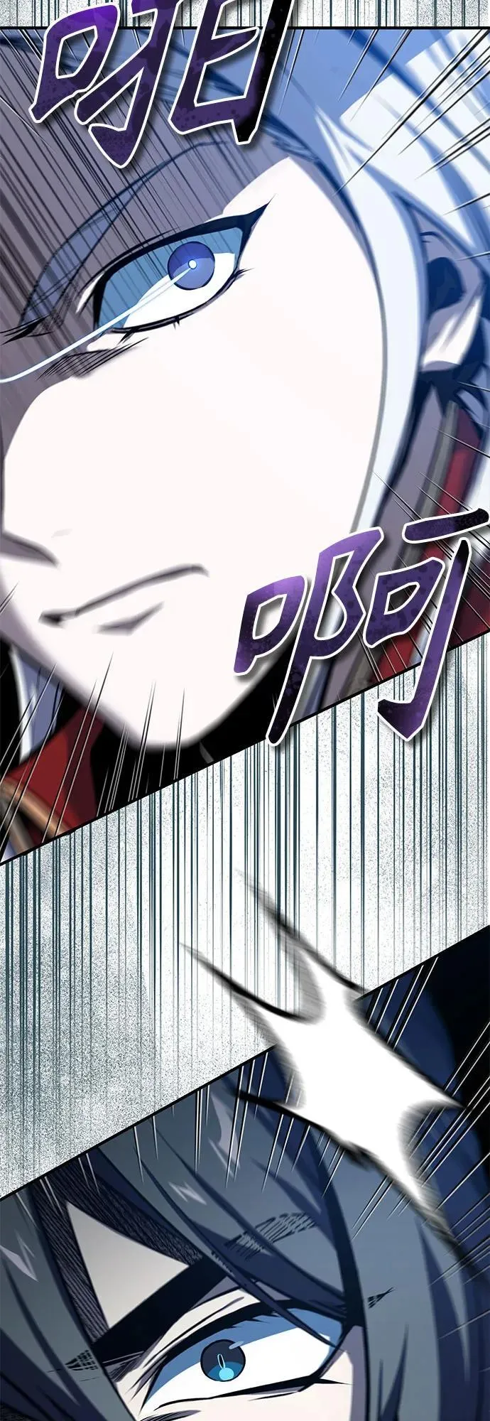 [第98话] 林德布鲁日71
