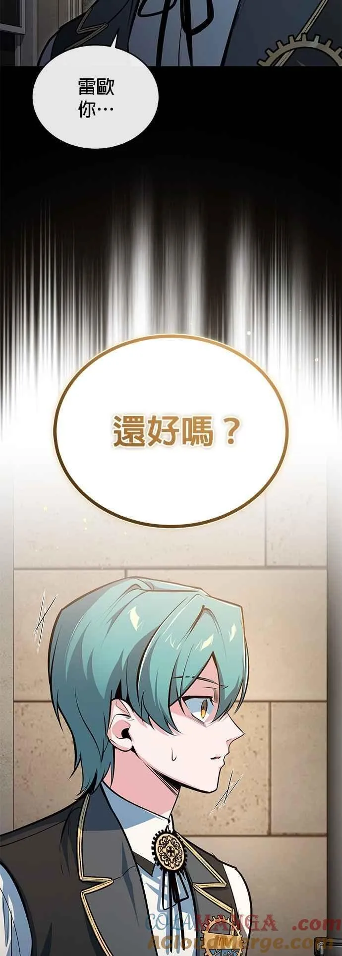 第103话 偷袭3