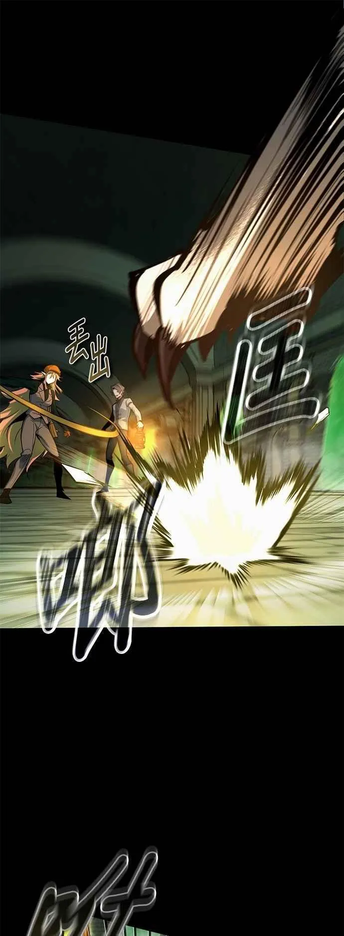 第101话 委讬29