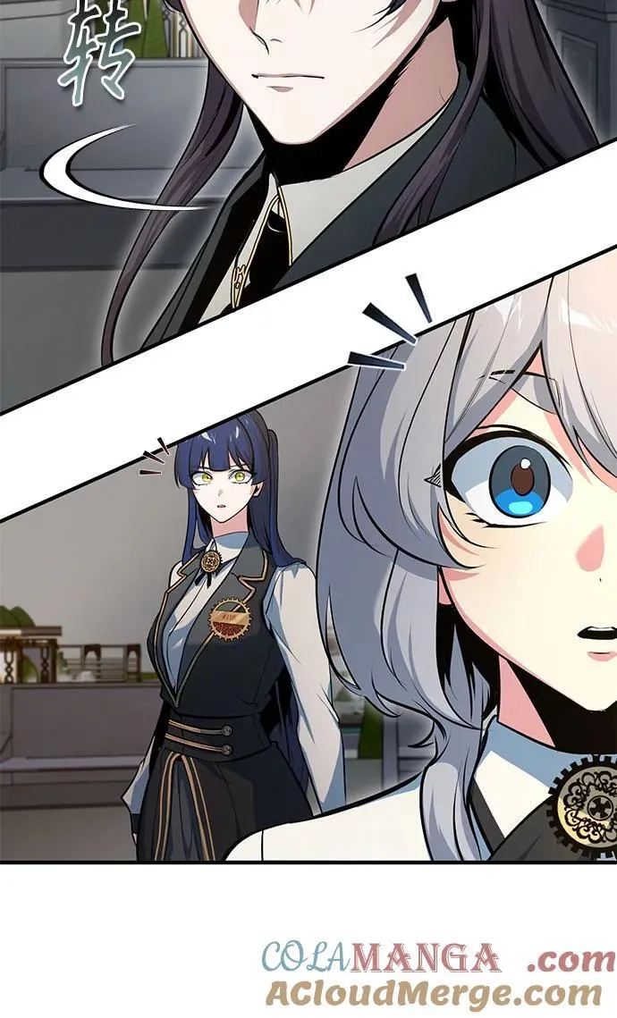 [第104话] 下水道39
