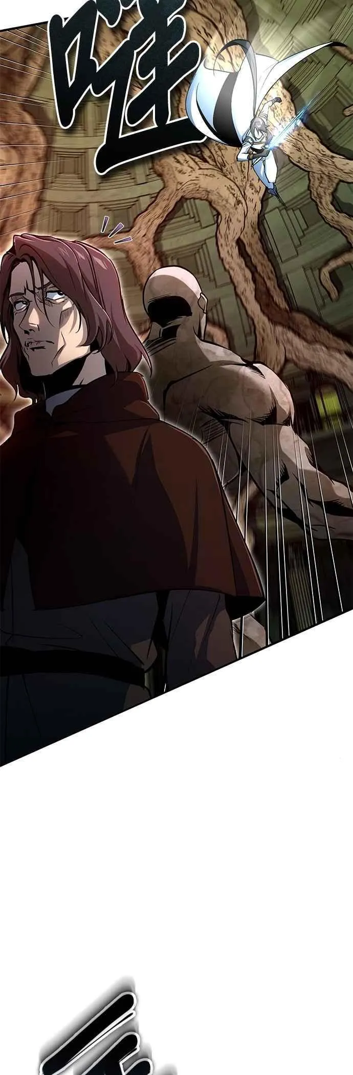 第107话 特别实验体46