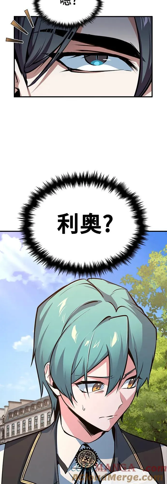[第102话] 忠实手下69