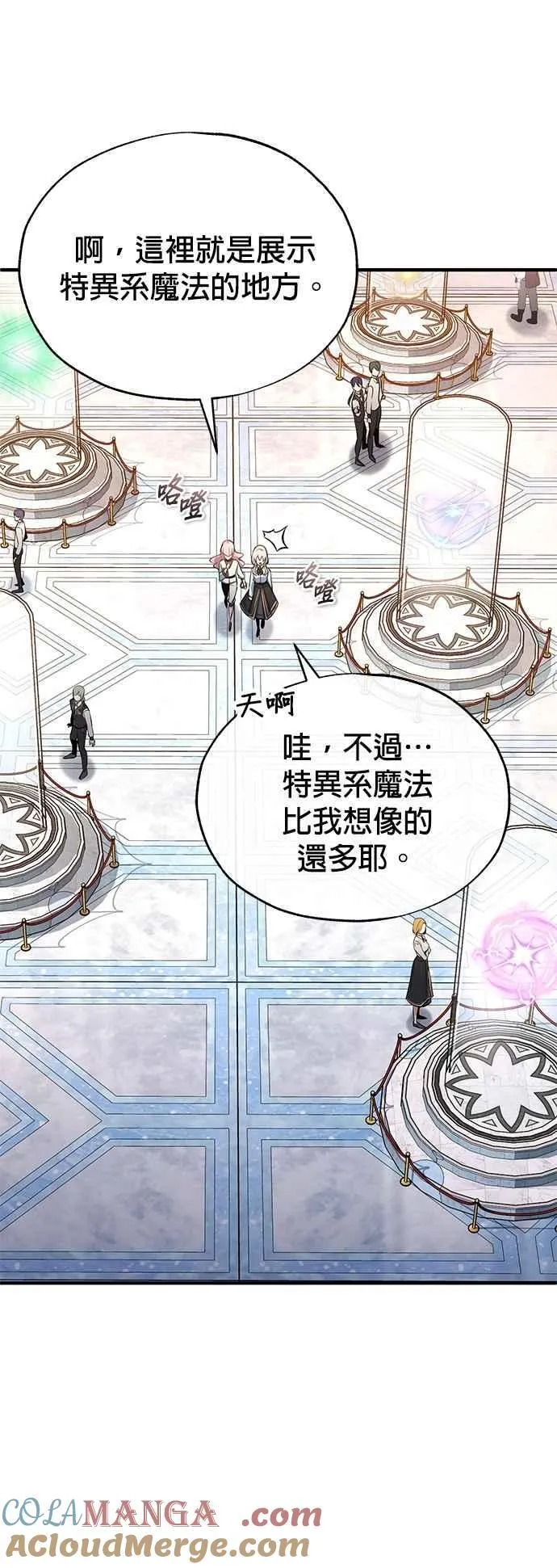 第102话 忠实的部下12
