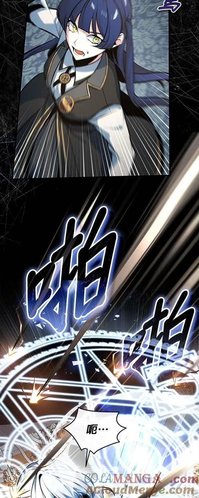 第104话 下水道30