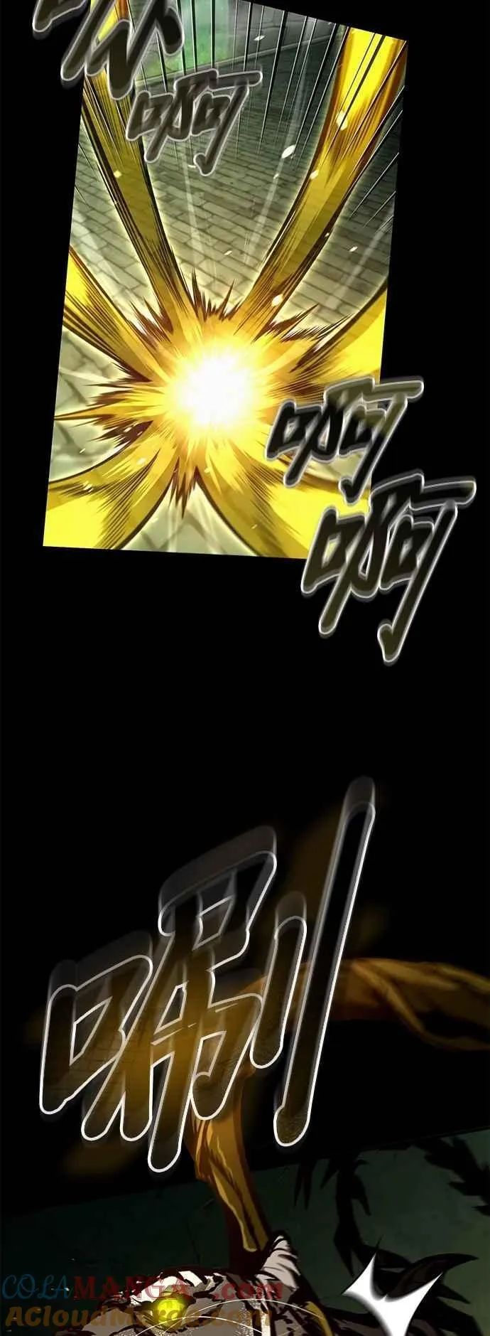 第101话 委讬30