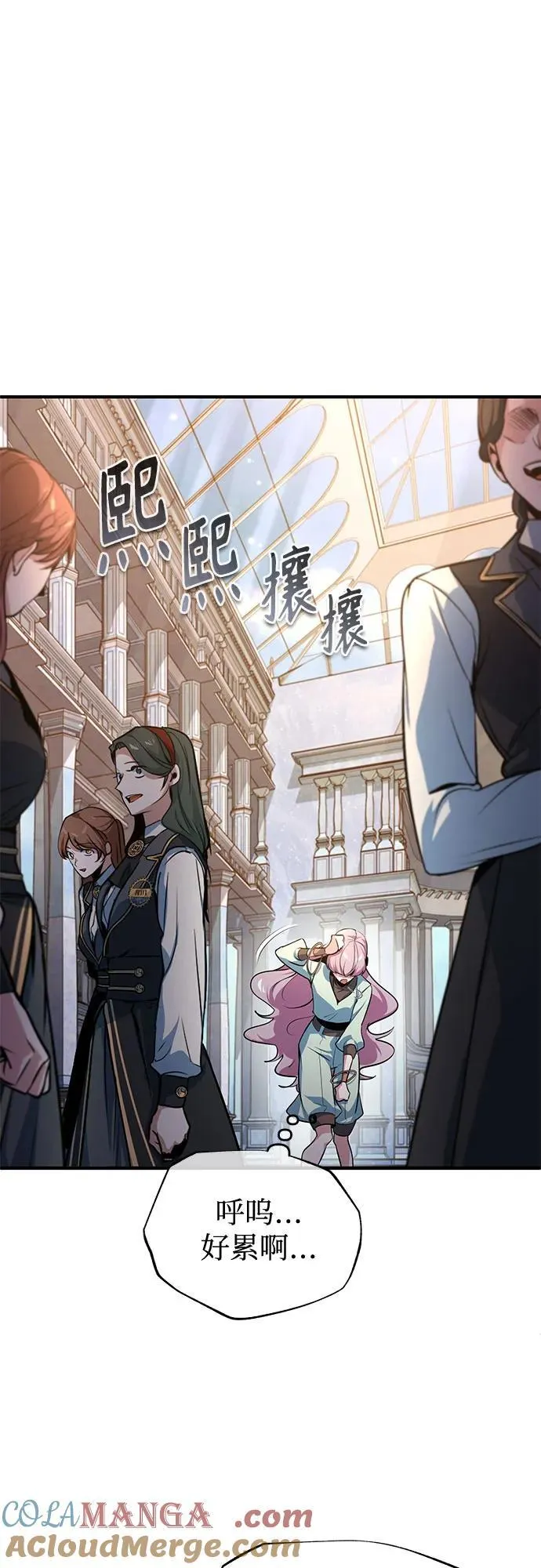 [第102话] 忠实手下3