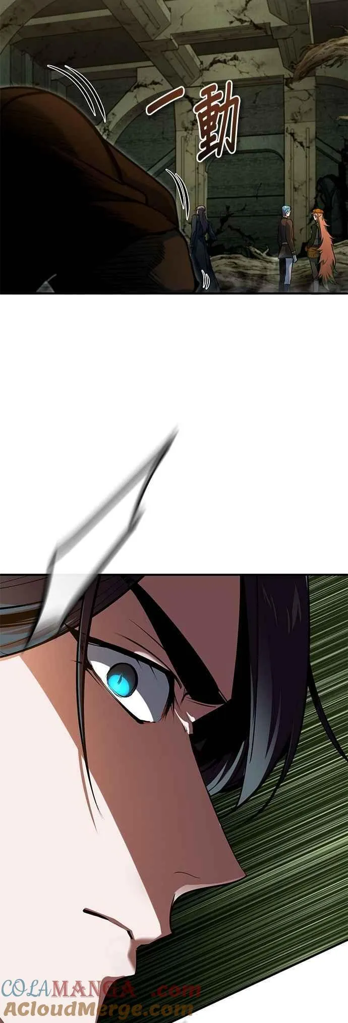 第107话 特别实验体9