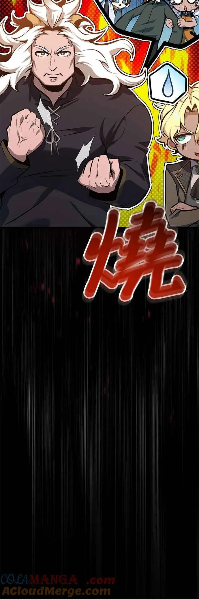 第97话 洛明希斯48