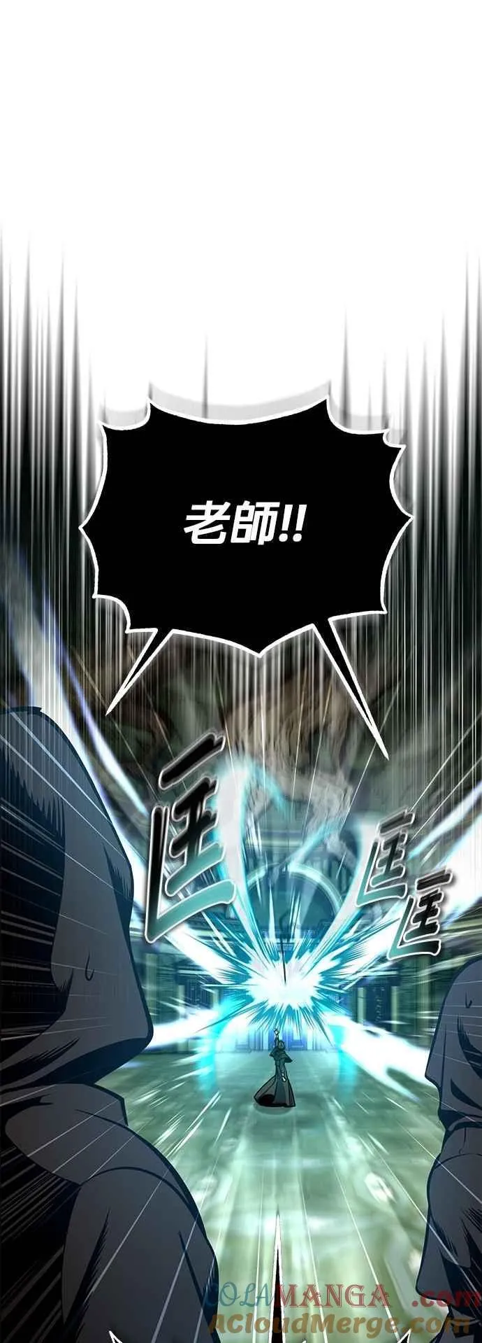 第107话 特别实验体30