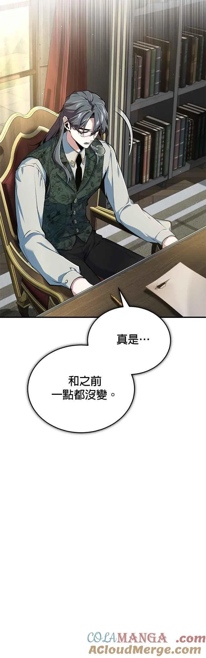 第94话 现场实习准备51