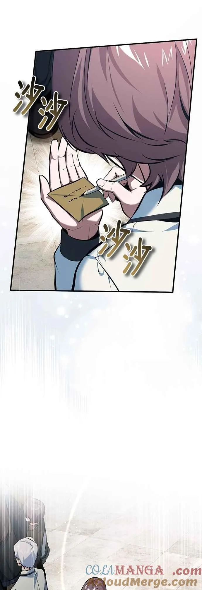 第98话 林德布鲁尼54