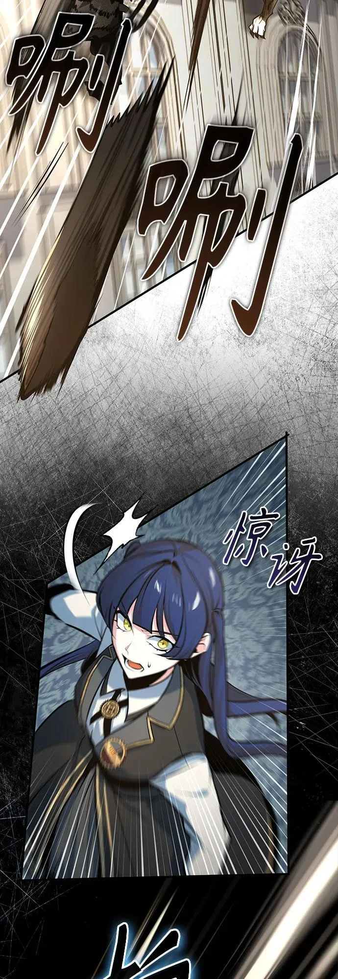 [第104话] 下水道31