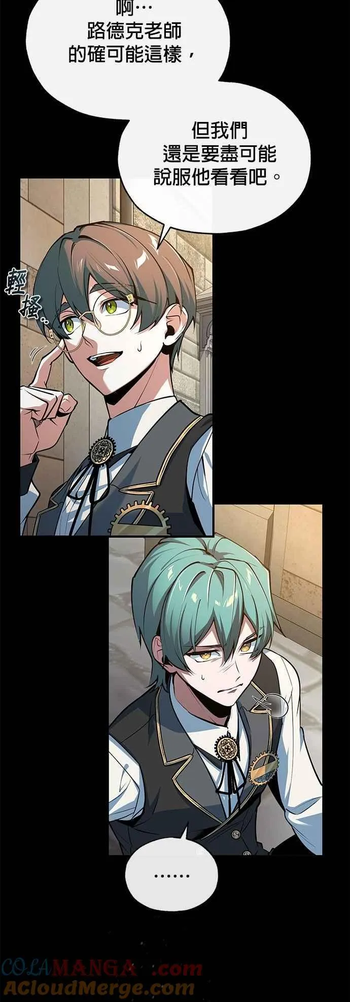 第103话 偷袭15