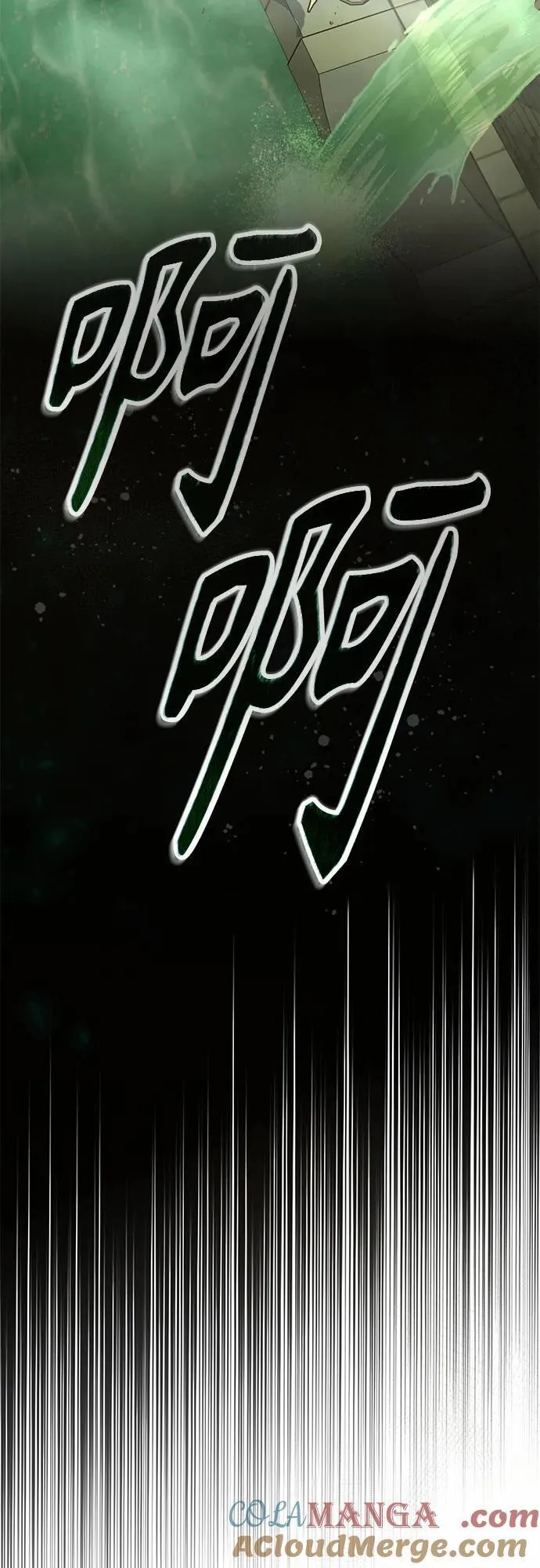 [第100话] 怀疑60
