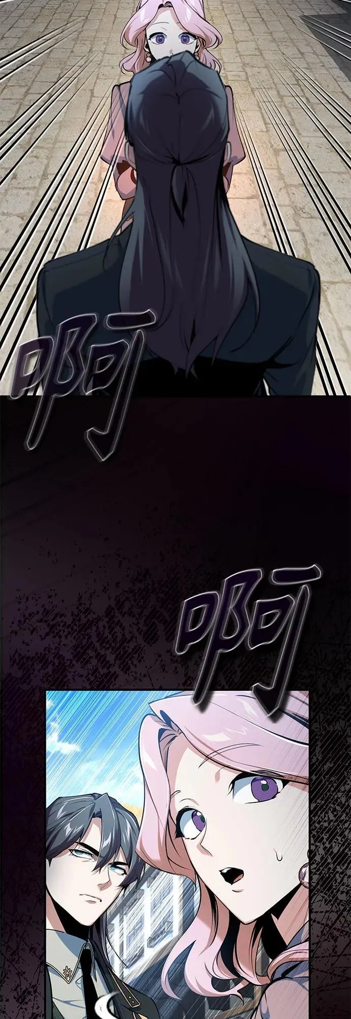 [第95话] 8级67