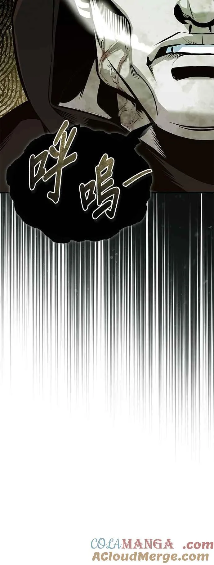 第106话 恶魔之力51