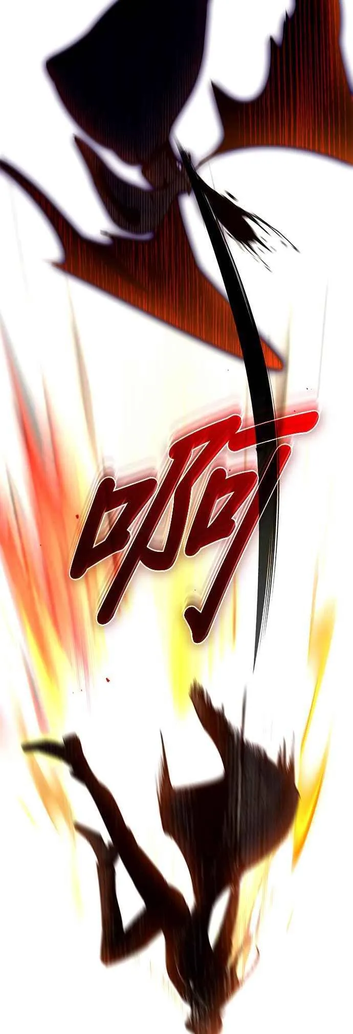 第96话 弟子的成果55
