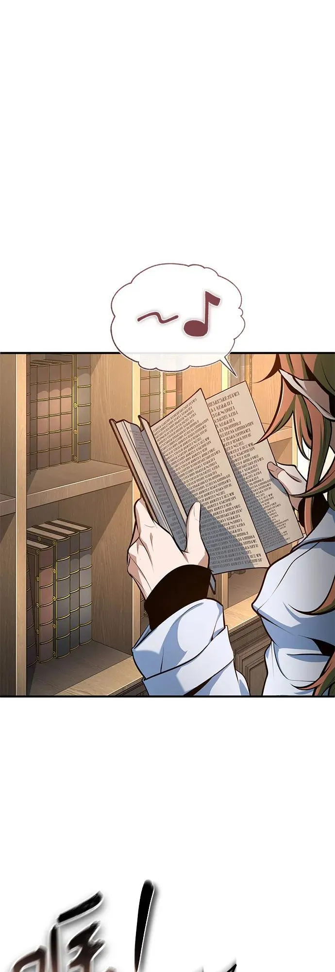 [第100话] 怀疑55