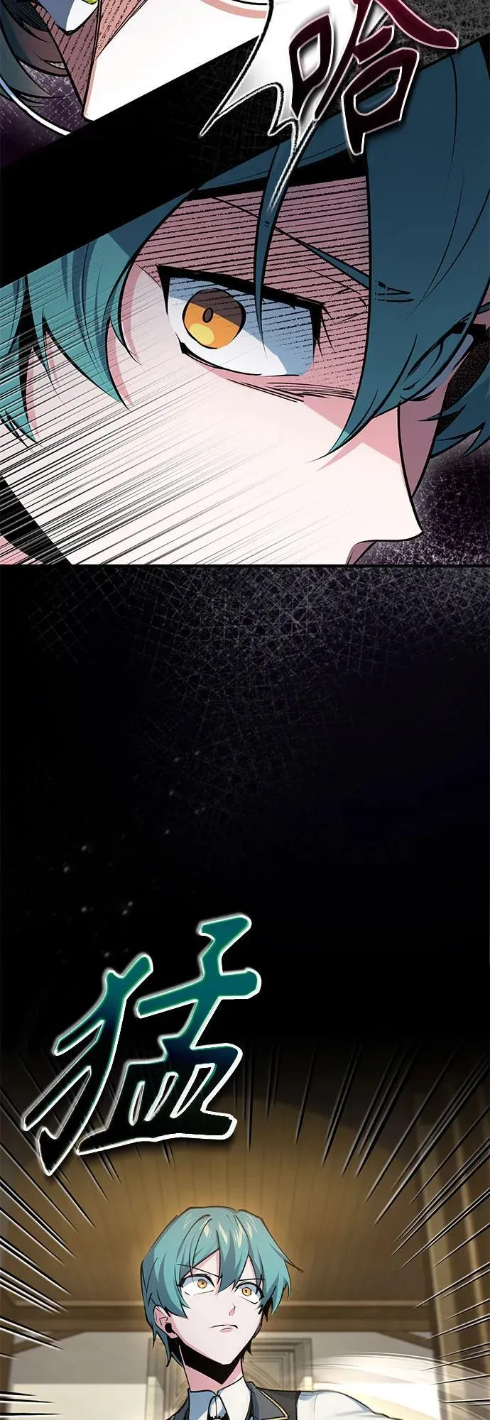 [第95话] 8级4
