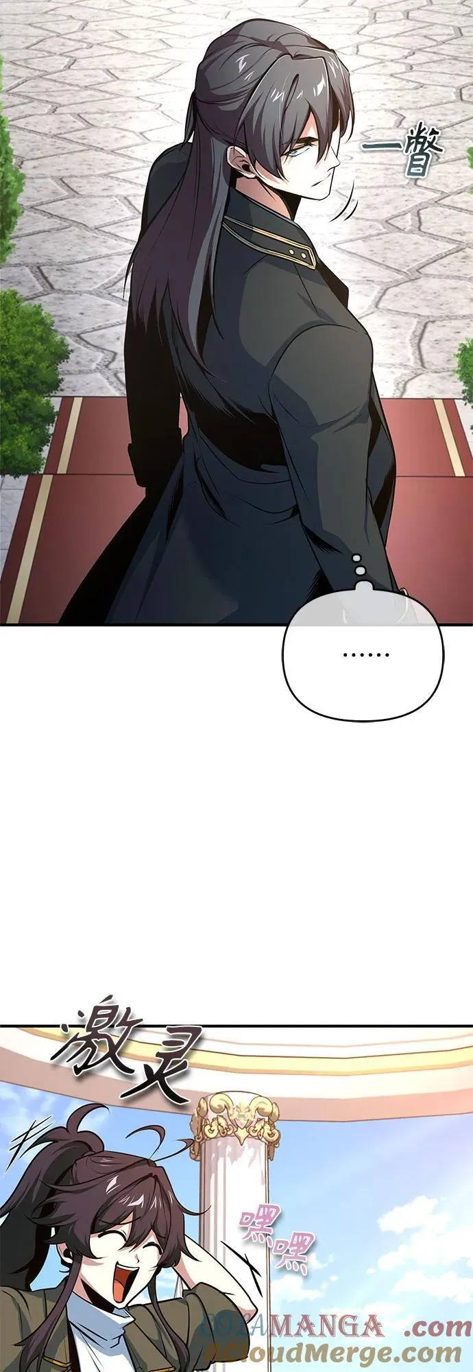 [第102话] 忠实手下57