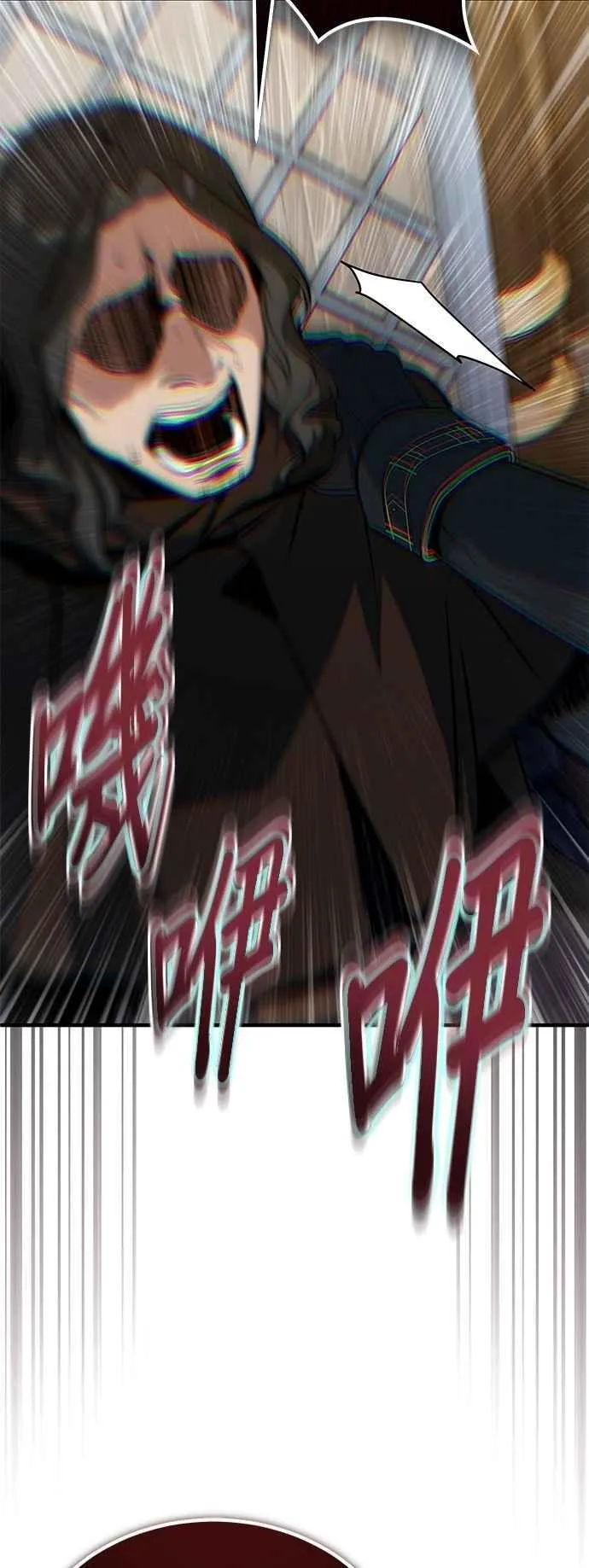 第103话 偷袭43