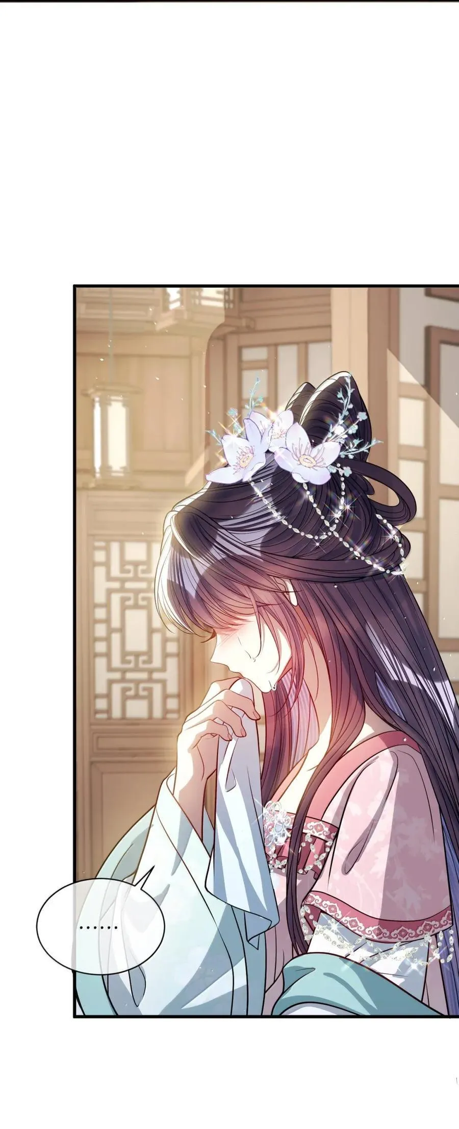 055 放过我吧39