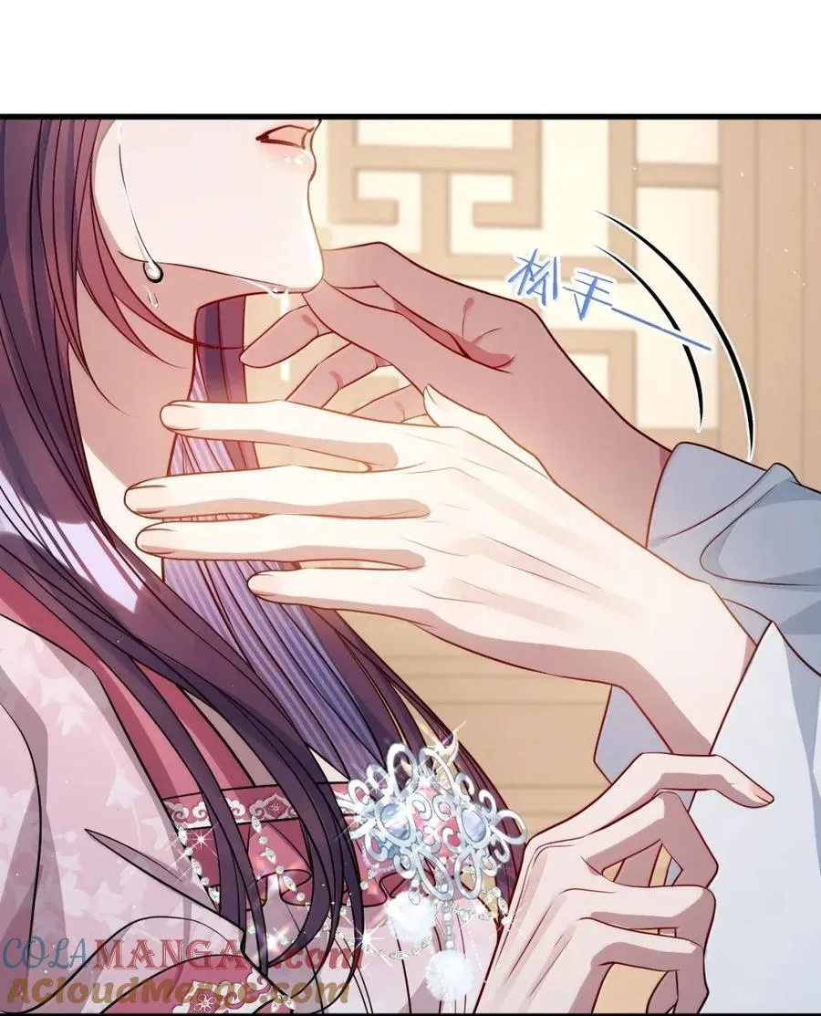 055 放过我吧34