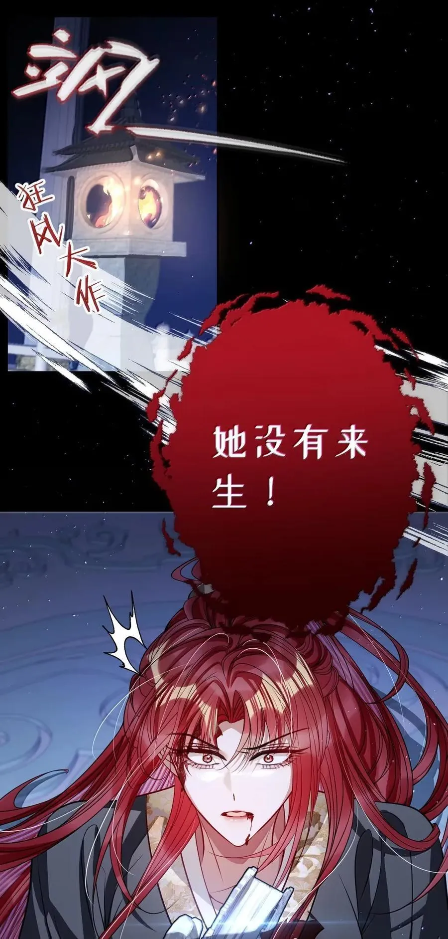 055 放过我吧5