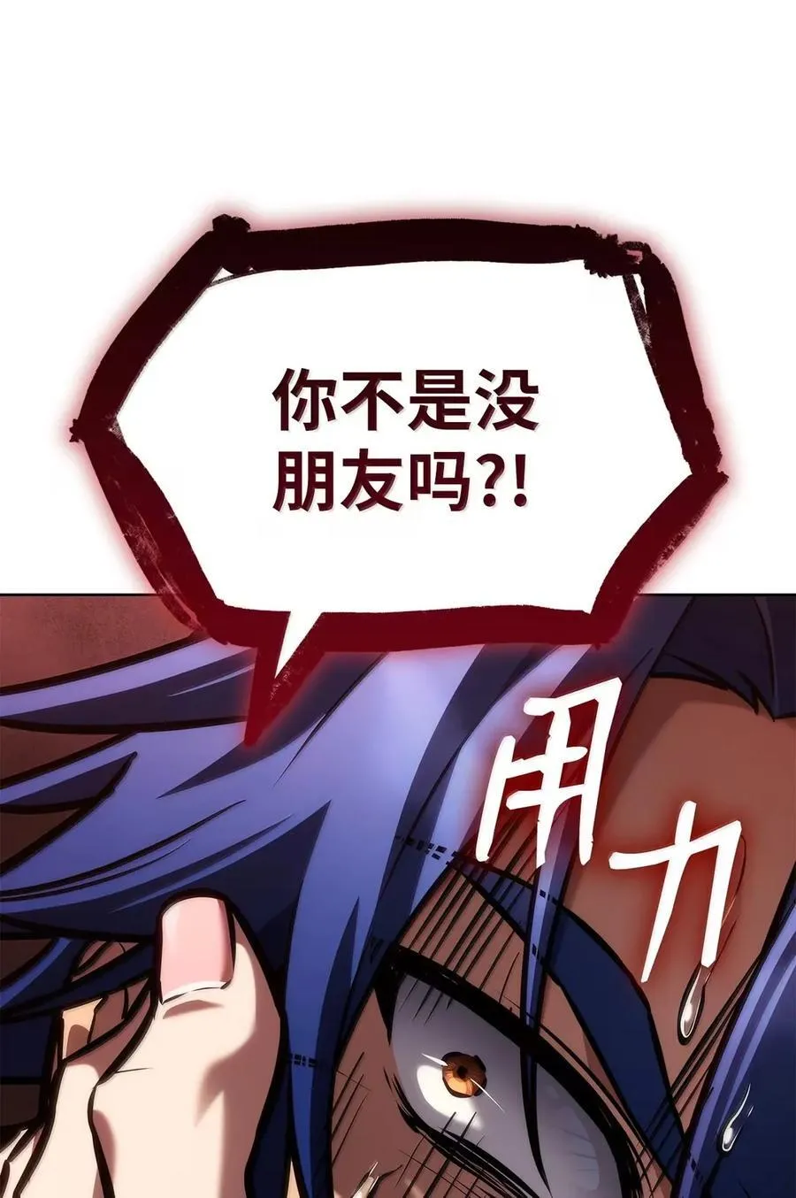 103 短暂的分别95