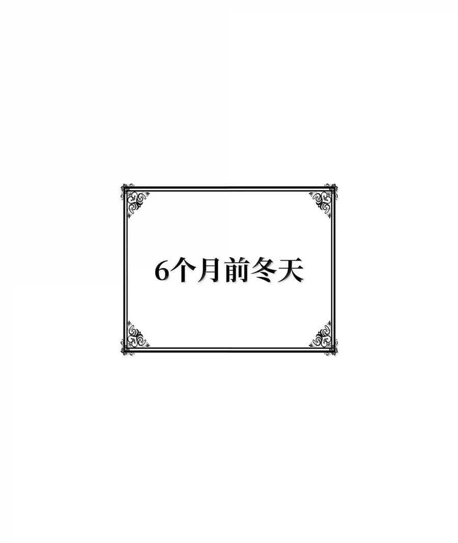 99 骑士的信念22
