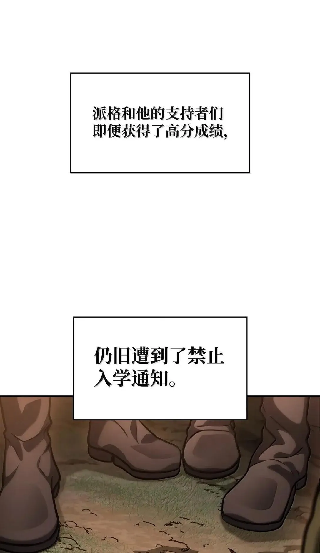 100 外重力35