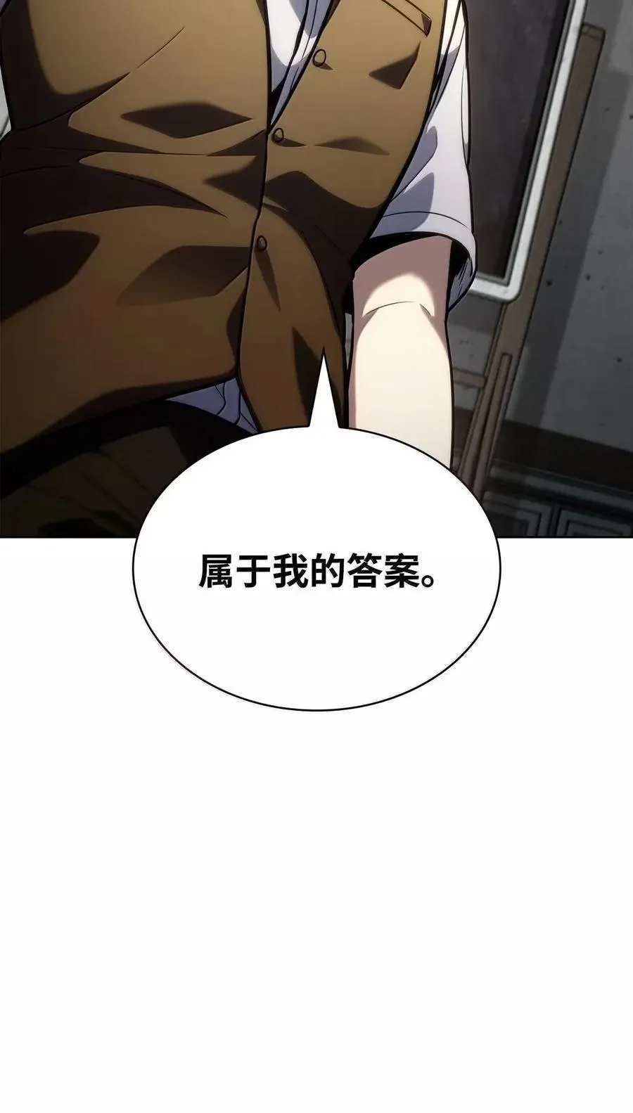 103 短暂的分别21