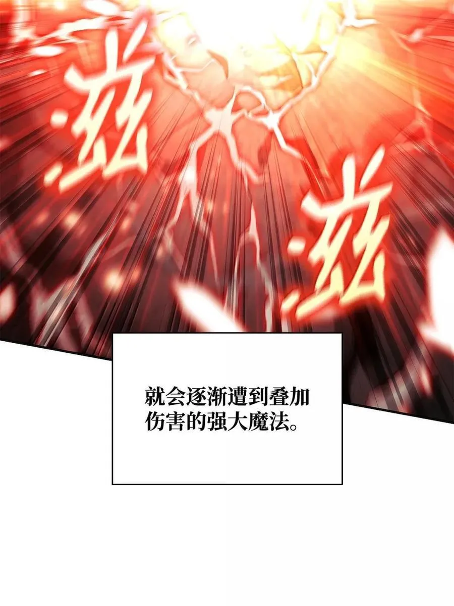 102 调查29