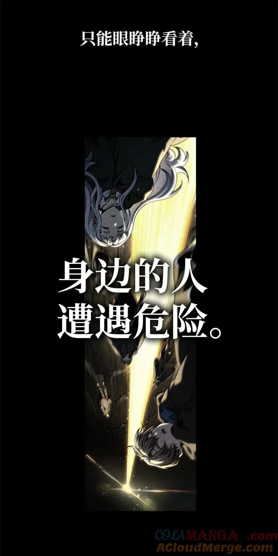 102 调查44