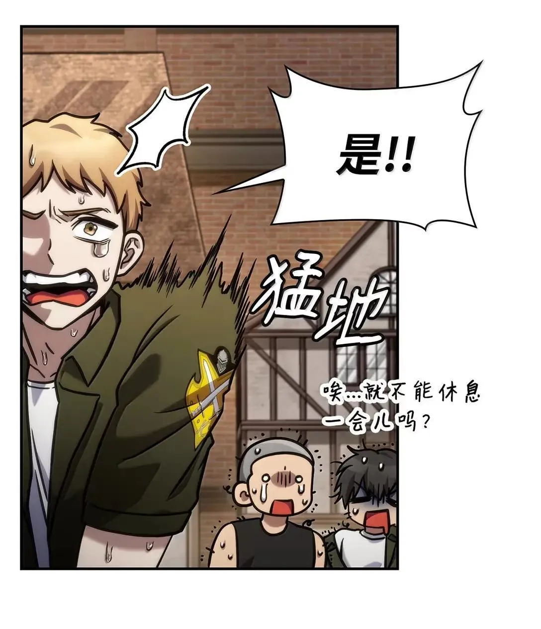 101 考核结果11