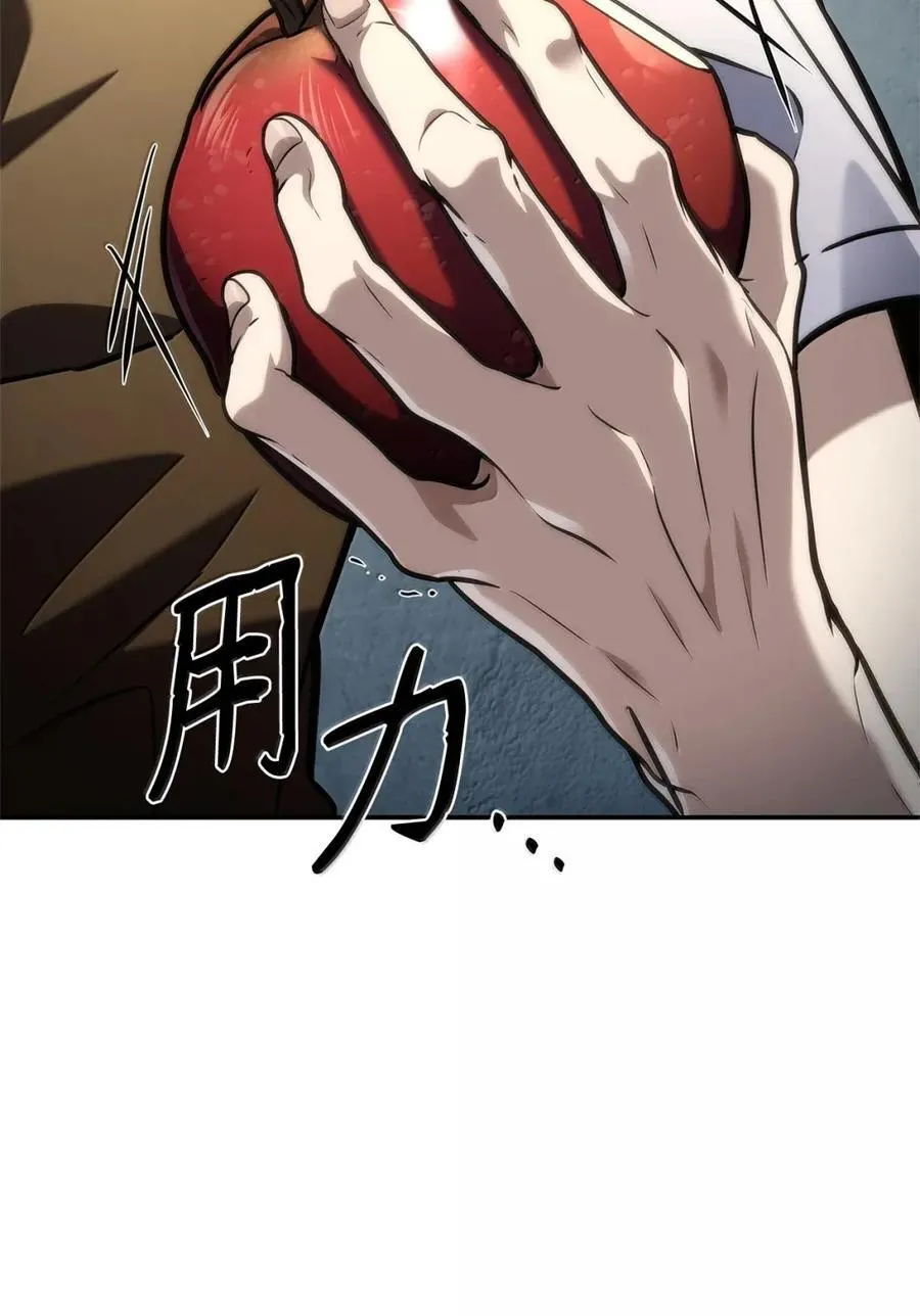 102 调查47