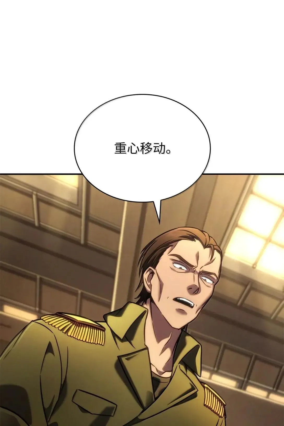 100 外重力63