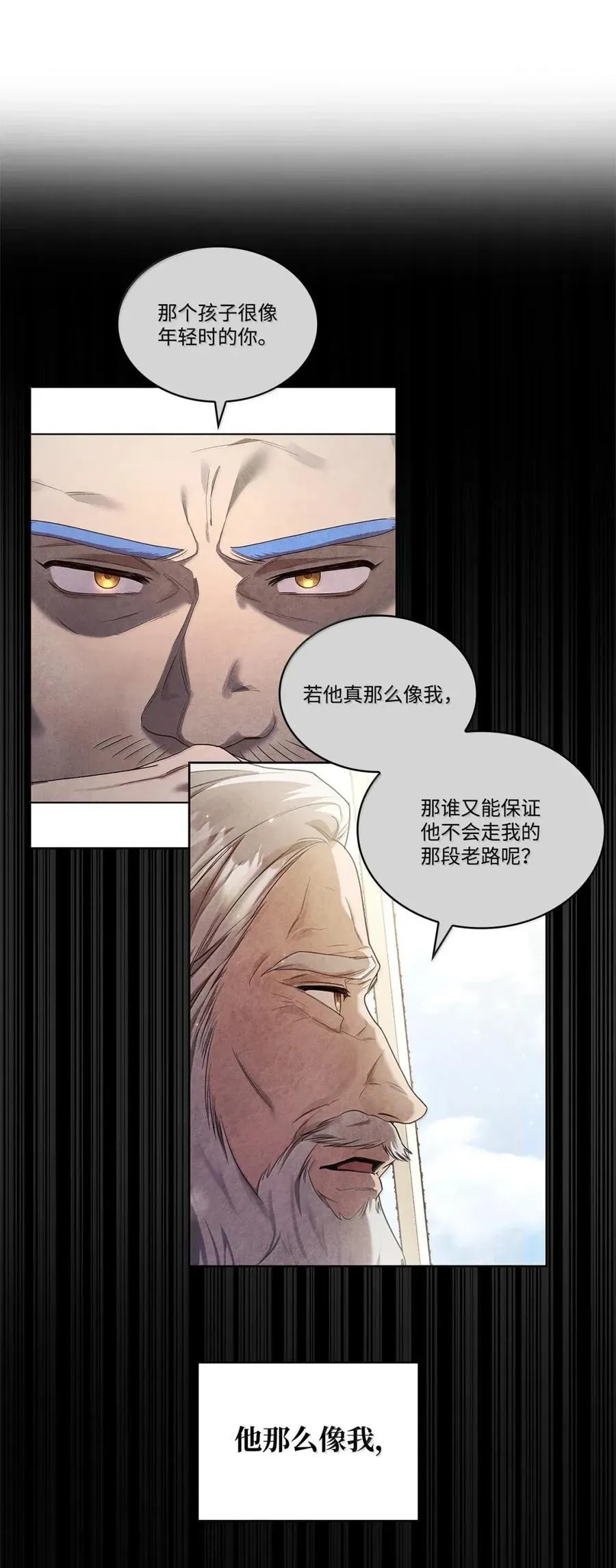 103 短暂的分别31