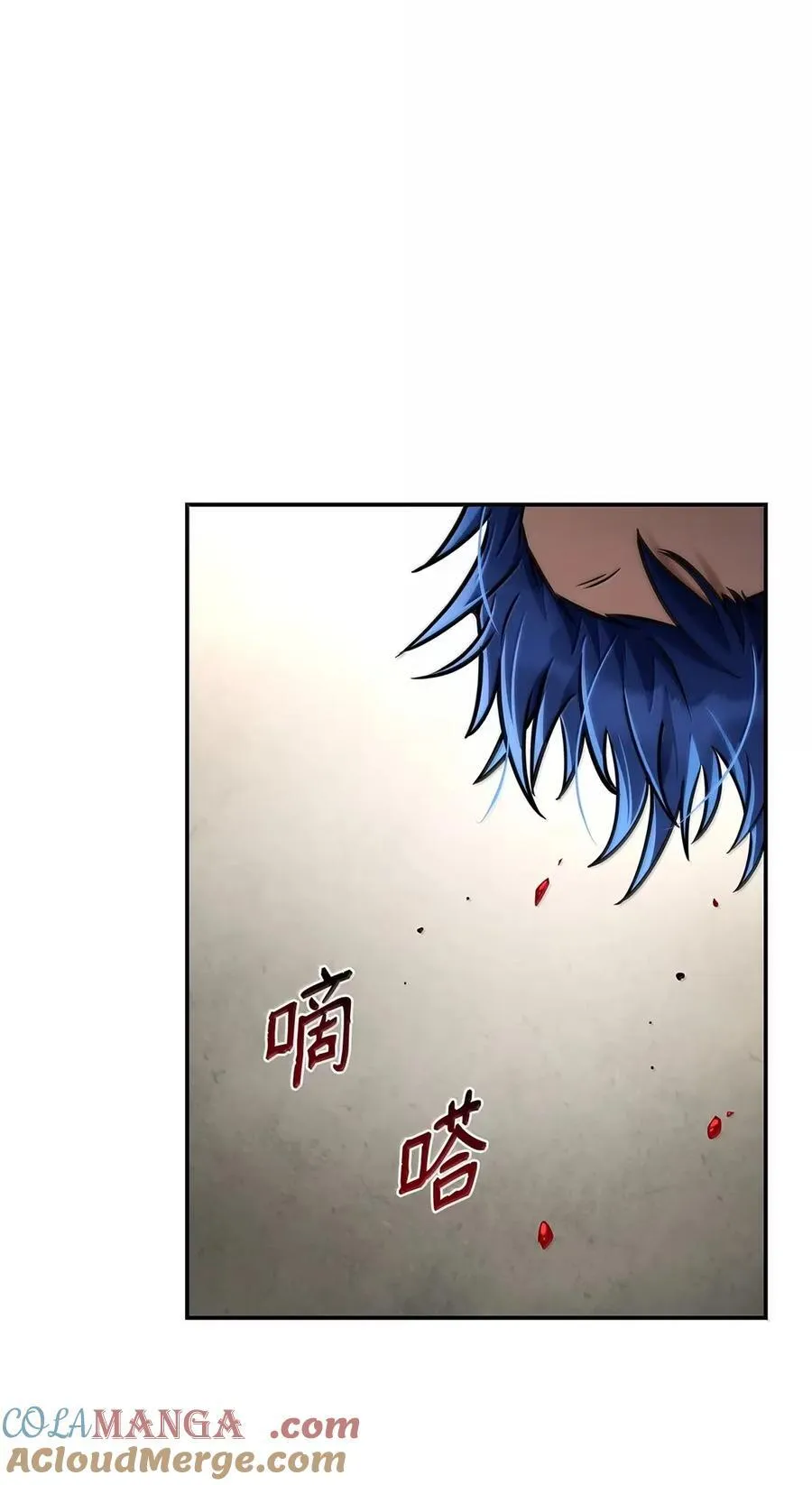 99 骑士的信念108