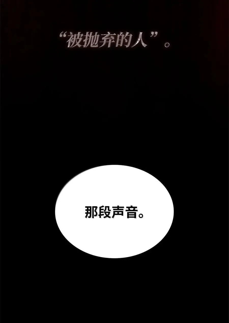 103 短暂的分别10